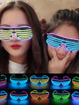 WEGE wege wege.ae wege.store shop e-commerce store online shopping UAE clothing store in UAE fashion sale today متجر اونلاين للتسوق للألبسة ويجي متجر ويجي ويجي امارات neon glasses