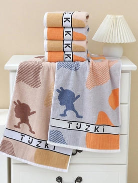 WEGE wege wege.ae wege.store shop e-commerce store online shopping UAE clothing store in UAE fashion sale today متجر اونلاين للتسوق للألبسة ويجي متجر ويجي ويجي امارات TOWELS