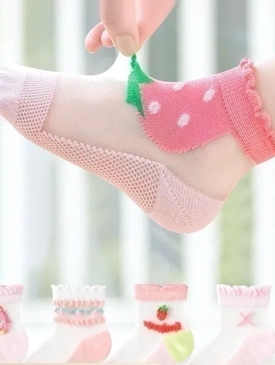WEGE wege wege.ae wege.store shop e-commerce store online shopping UAE clothing store in UAE fashion sale today متجر اونلاين للتسوق للألبسة ويجي متجر ويجي ويجي امارات SOCKS