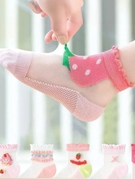 WEGE wege wege.ae wege.store shop e-commerce store online shopping UAE clothing store in UAE fashion sale today متجر اونلاين للتسوق للألبسة ويجي متجر ويجي ويجي امارات SOCKS
